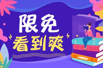 菲律宾签证逾期可以在海关缴纳罚款吗？逾期如何计算罚款？_菲律宾签证网